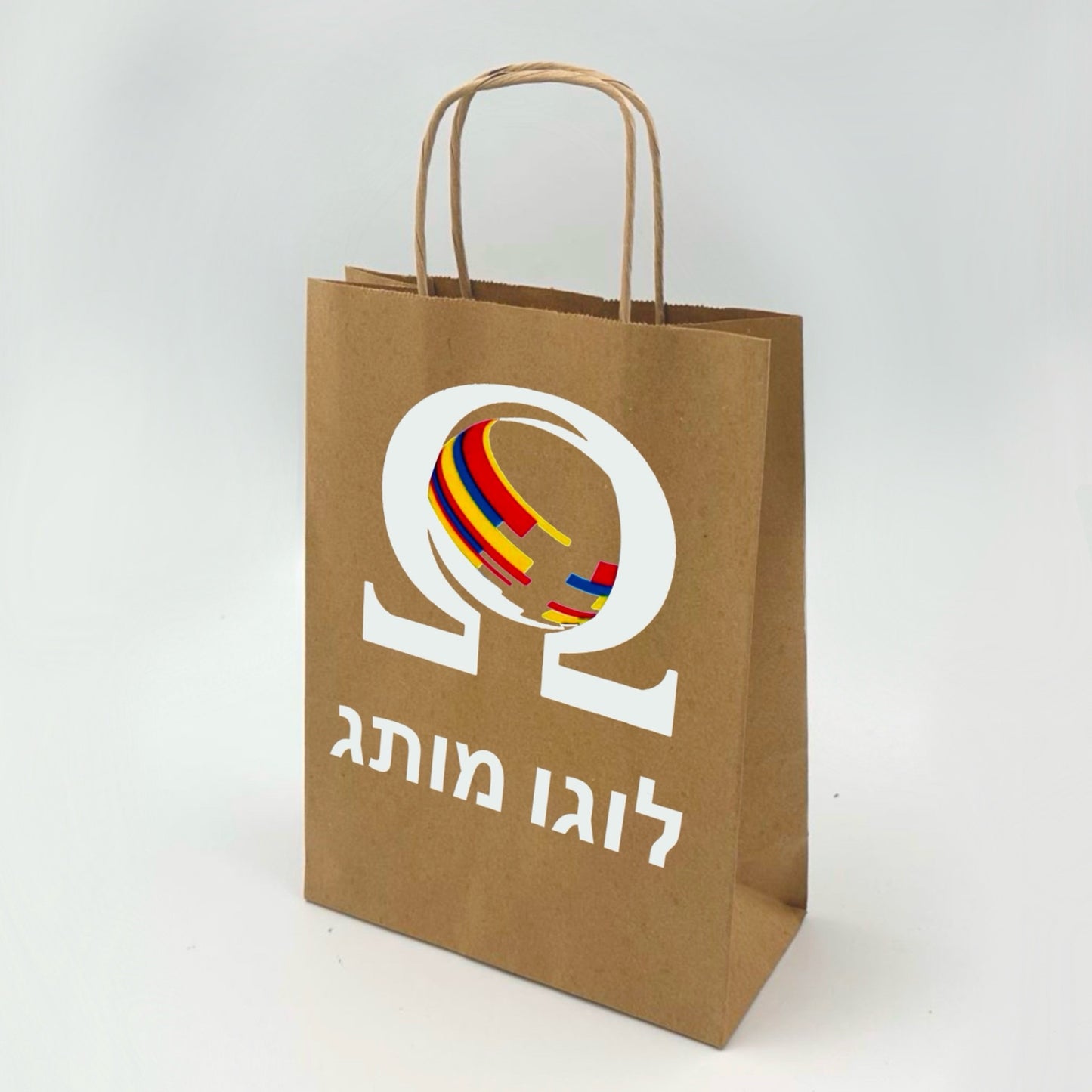 שקיות נייר ממותגות עם לוגו לקוח