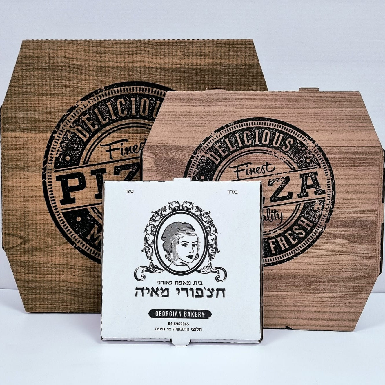 קרטון פיצה קוטר 22