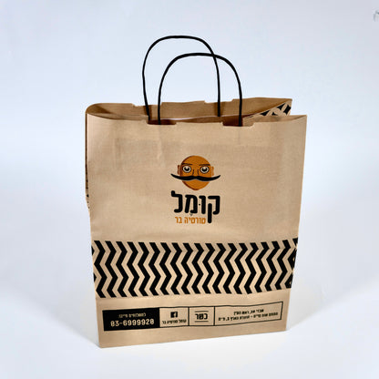 שקיות נייר ממותגות